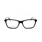 Safilo női Szemüvegkeret BURATTO 08 807