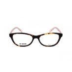 Love Moschino női Szemüvegkeret MOL544 86