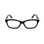 Marc Jacobs női Szemüvegkeret 149/F 807
