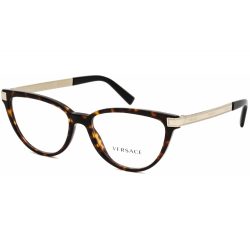 Versace VE3271 szemüvegkeret barna / Clear lencsék női