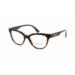   Versace 0VE3315 szemüvegkeret barna / Clear lencsék Unisex férfi női