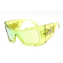   Versace 0VE4451 napszemüveg átlátszó zöld / tükrös női