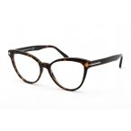   Tom Ford FT5639-B szemüvegkeret sötét barna / Clear lencsék férfi