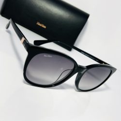   Maxmara női napszemüveg MM0022-F 01B 56/kampmira várható érkezés:06.15