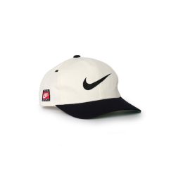   Nike férfi fehér sapka, kalap sapka, napellenző  EGYS. 562914/010 /kamplvm Várható érkezés: 06.05