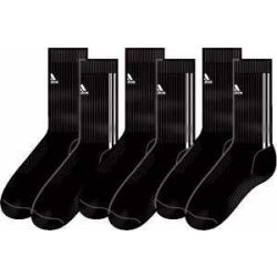   Adidas férfi fekete zokni 31-34 E81689 /kamplvm Várható érkezés: 06.05
