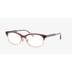 COACH női szemüvegkeret 0HC6144