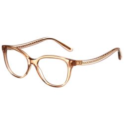 COACH női szemüvegkeret 0HC6177
