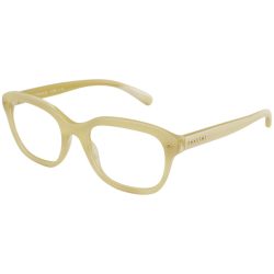 COACH női szemüvegkeret COACH 0HC6094