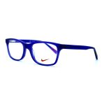 NIKE Unisex férfi női szemüvegkeret NIKE 5015