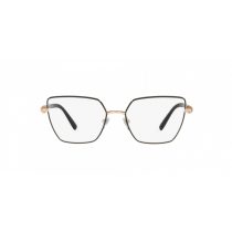 Bvlgari BV2236 2033 szemüvegkeret Női