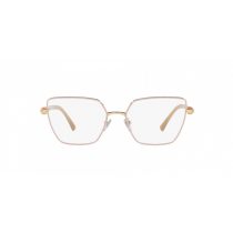 Bvlgari BV2236 2063 szemüvegkeret Női