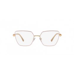 Bvlgari BV2236 2063 szemüvegkeret Női