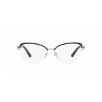 Bvlgari BV2239B 2035 szemüvegkeret Női