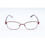 Emanuel Lombardi 4620 C3 szemüvegkeret Női