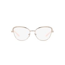 Michael Kors MK3051 1108 szemüvegkeret Női