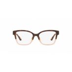 Michael Kors MK4094U 3909 szemüvegkeret Női