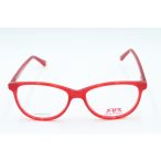 Retro RR019 C2 szemüvegkeret Női