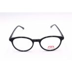 Retro 204/új C1 50 szemüvegkeret Női