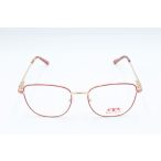 Retro 243/új C2 53 szemüvegkeret Női