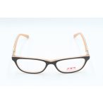 Retro RR6012 C2 szemüvegkeret Női