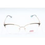 Retro RR6049 C3 szemüvegkeret Női