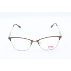 Retro RR6052 C2 szemüvegkeret Női