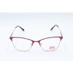Retro RR6052 C4 szemüvegkeret Női