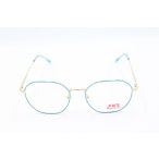 Retro RR6057 C4 szemüvegkeret Női