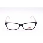 Retro RR700 C2 szemüvegkeret Női