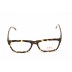 Retro RR880 C2 szemüvegkeret Női