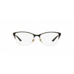 Versace 1218 1342 szemüvegkeret Női