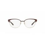 Versace 1256 1435 szemüvegkeret Női