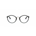 Vouge női szemüvegkert VO5286 W44 /kac
