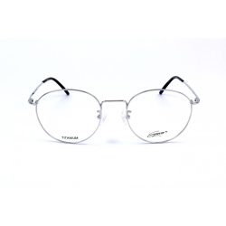 Epoca Unisex férfi női Szemüvegkeret E2072 1 /kac