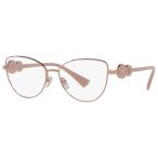 Versace divat női szemüvegkeret /kac