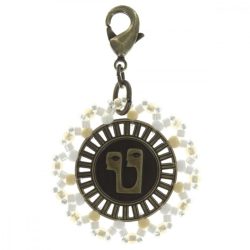   Konplott nyaklánc kiegészítő medál Zodiac Gemini/Zwillinge M réz/ezüst
