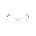 TOM FORD női szemüvegkeret FT502475152