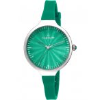 sugárzó női zöld Quartz óra karóra RA336615