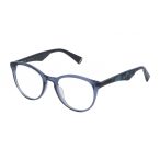 POLICE női szemüvegkeret VPL764500955