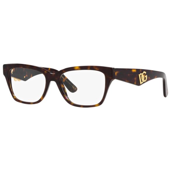 Dolce & Gabbana női barna szemüvegkeret