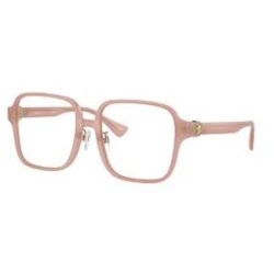 Versace női rózsaszín szögletes szemüvegkeret