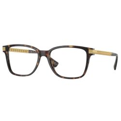 Versace férfi barna szögletes szemüvegkeret